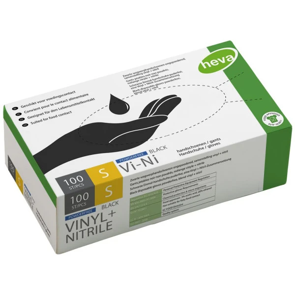 Boite De 100 Gants Noirs Vinyle Taille S 1 Boite De 100 Gants Noirs Vinyle Taille S