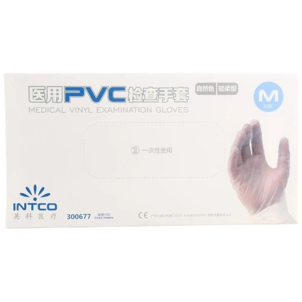 Boite De 100 Gants Vinyles Taille M 2 Boite De 100 Gants Vinyles Taille M – Image 2