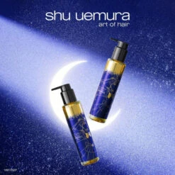 Huile Nourrissante Sailor Moon Essence Absolue Shu Uemura 150ML -Soins Capillaires Boutique huile essence absolue shu uemura 150ml 2